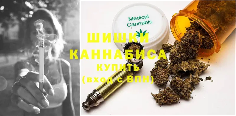 mega зеркало  где купить наркоту  Томмот  МАРИХУАНА LSD WEED 